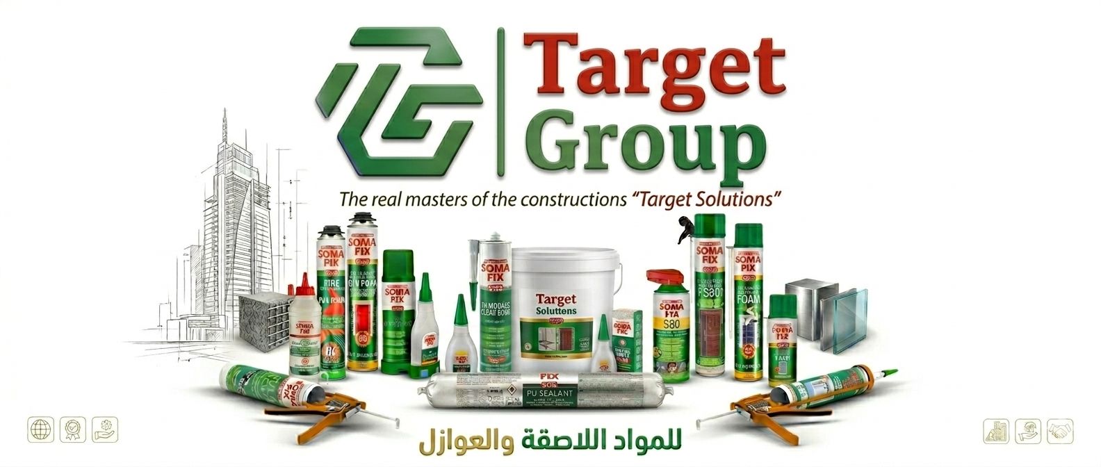 TARGET GROUP